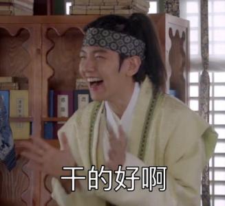 第2张