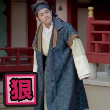 步步惊心丽十王子银儿表情包 边伯贤可爱表情包（三）第4张