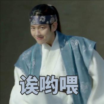 可爱表情图片 _ 第(8)张