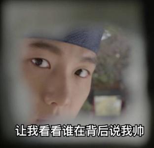 可爱表情图片 _ 第(10)张
