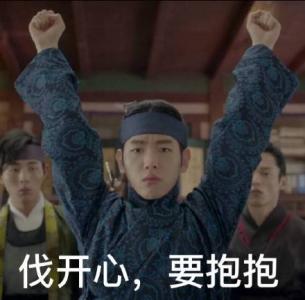 可爱表情图片 _ 第(12)张