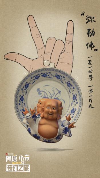 创意壁纸图片 _ 第(4)张