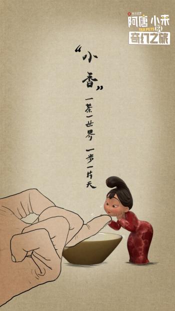 创意壁纸图片 _ 第(6)张
