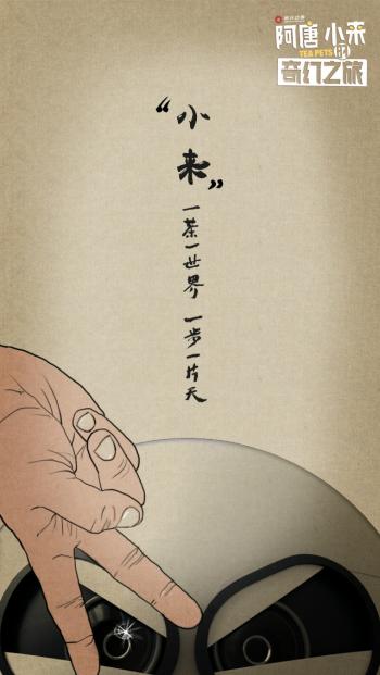 创意壁纸图片 _ 第(7)张
