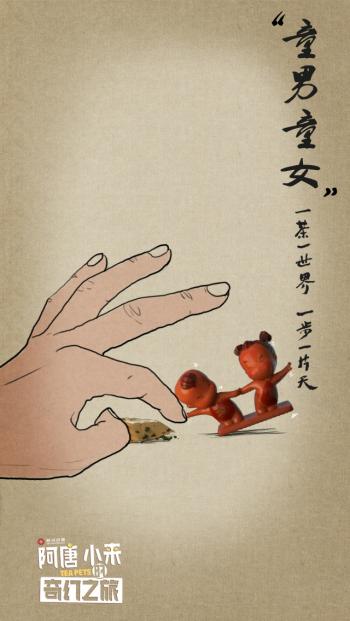 创意壁纸图片 _ 第(10)张