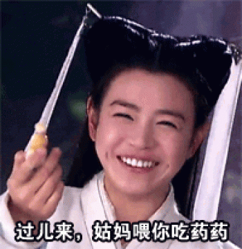 动态图片图片 _ 第(6)张