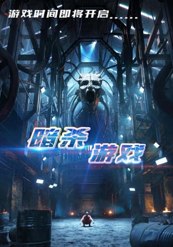 第2张