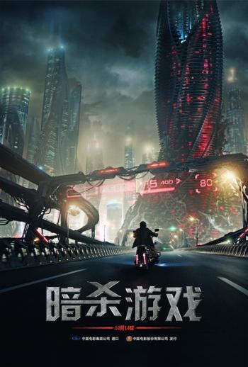 第3张