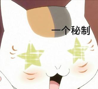 幽默搞笑图片 _ 第(9)张