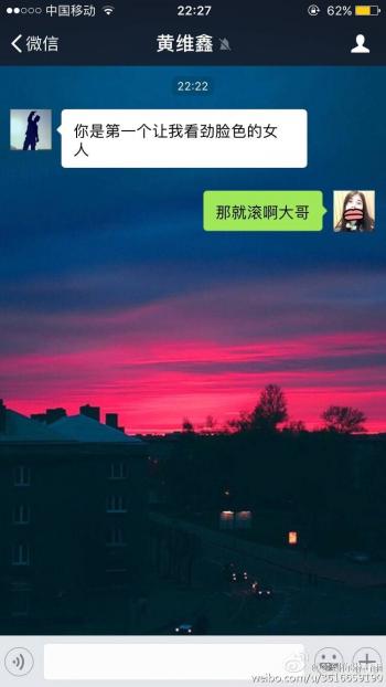 图片 _ 第(1)张