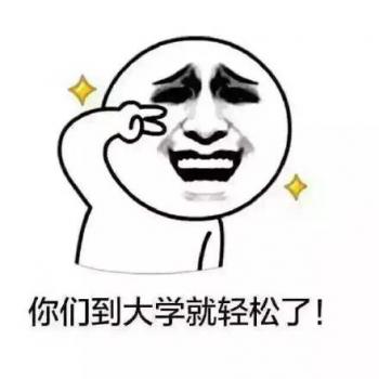 幽默搞笑图片 _ 第(9)张