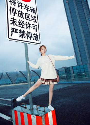 杨紫图片图片 _ 第(4)张
