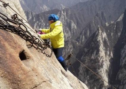华山风景图片 _ 第(9)张
