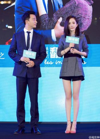 明星杨幂图片 _ 第(9)张