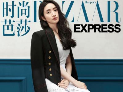 林依晨图片 _ 第(9)张