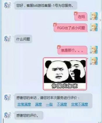 林志玲大唐无双2游戏代言高清手机壁纸第0张