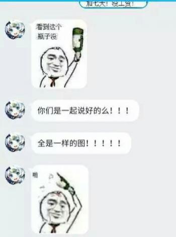 林志玲大唐无双2游戏代言高清手机壁纸第4张