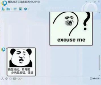 游戏图片 _ 第(9)张
