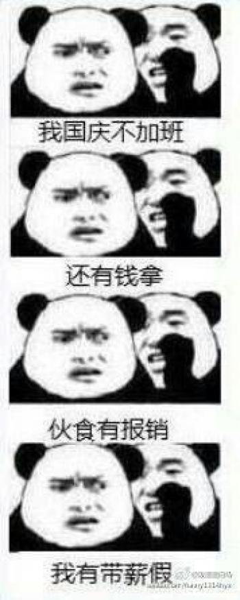 游戏图片 _ 第(11)张