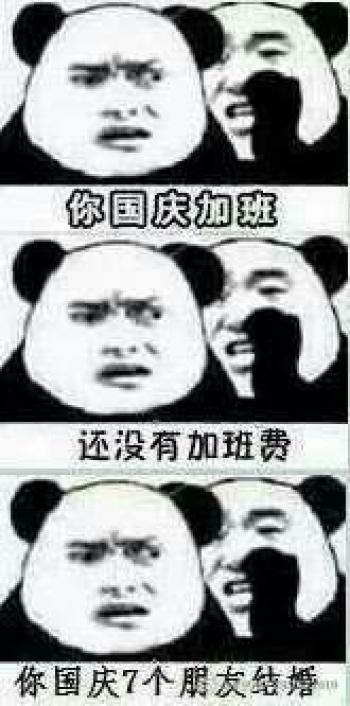 游戏图片 _ 第(12)张