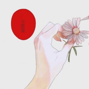 情侣头像图片 _ 第(6)张