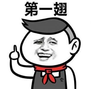 幽默搞笑图片 _ 第(3)张