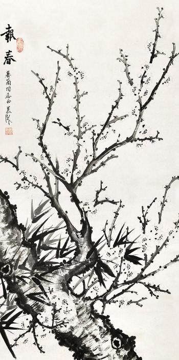 诸葛亮图片  郑少秋版诸葛亮图片第3张