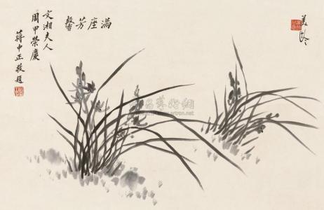 历史图片 _ 第(9)张