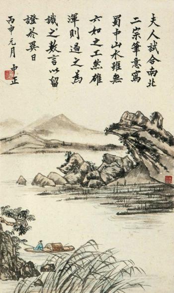 历史图片 _ 第(19)张