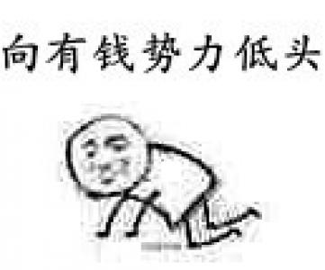 游戏图片 _ 第(45)张