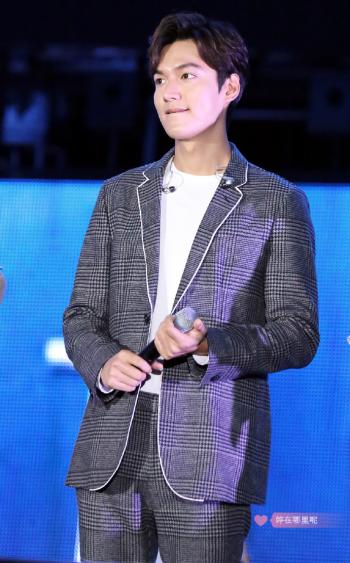 明星李敏第3张