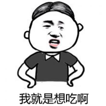 卡通动漫图片 _ 第(1)张