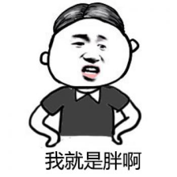 卡通动漫图片 _ 第(3)张