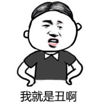 卡通动漫图片 _ 第(5)张