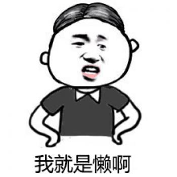 卡通动漫图片 _ 第(6)张