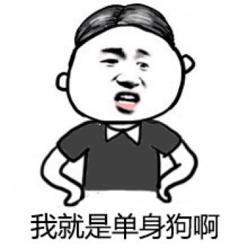 卡通动漫图片 _ 第(7)张