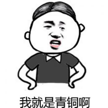 卡通动漫图片 _ 第(8)张