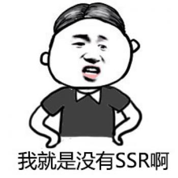 卡通动漫图片 _ 第(9)张