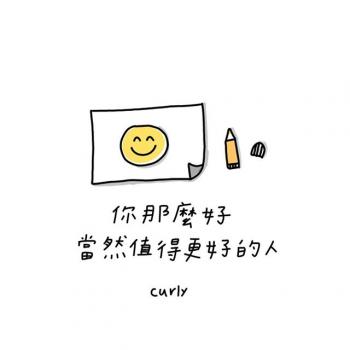 文字图片 _ 第(10)张