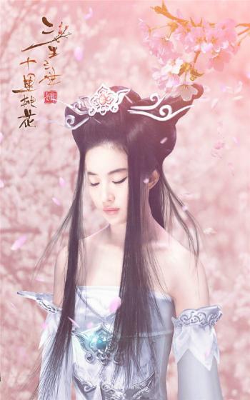 变形金刚图片 _ 第(14)张