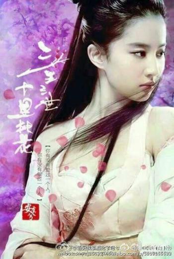变形金刚图片 _ 第(23)张