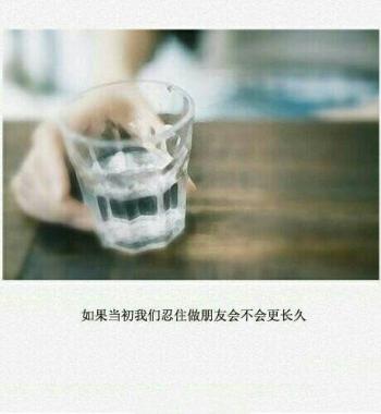 文字图片 _ 第(1)张