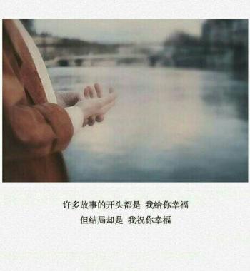 文字图片 _ 第(6)张