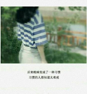 文字图片 _ 第(7)张