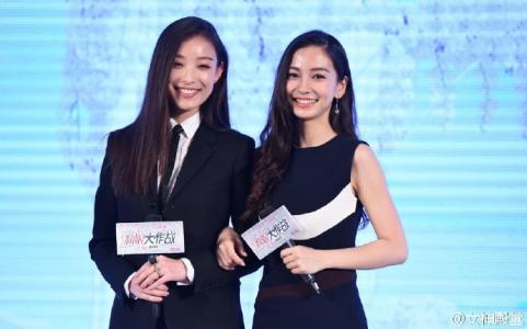 倪妮图片图片 _ 第(1)张
