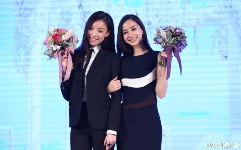 倪妮图片图片 _ 第(3)张