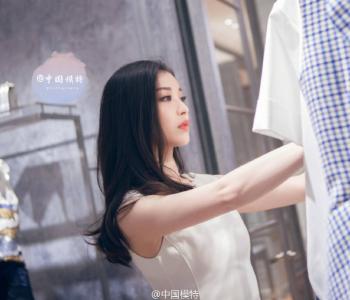 倪妮图片图片 _ 第(7)张