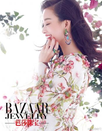 倪妮v和angelababy 共同上某杂志封面图片第4张