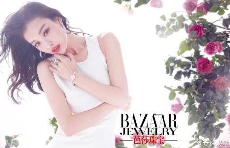 倪妮v和angelababy 共同上某杂志封面图片第5张