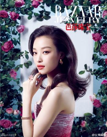 倪妮v和angelababy 共同上某杂志封面图片第6张